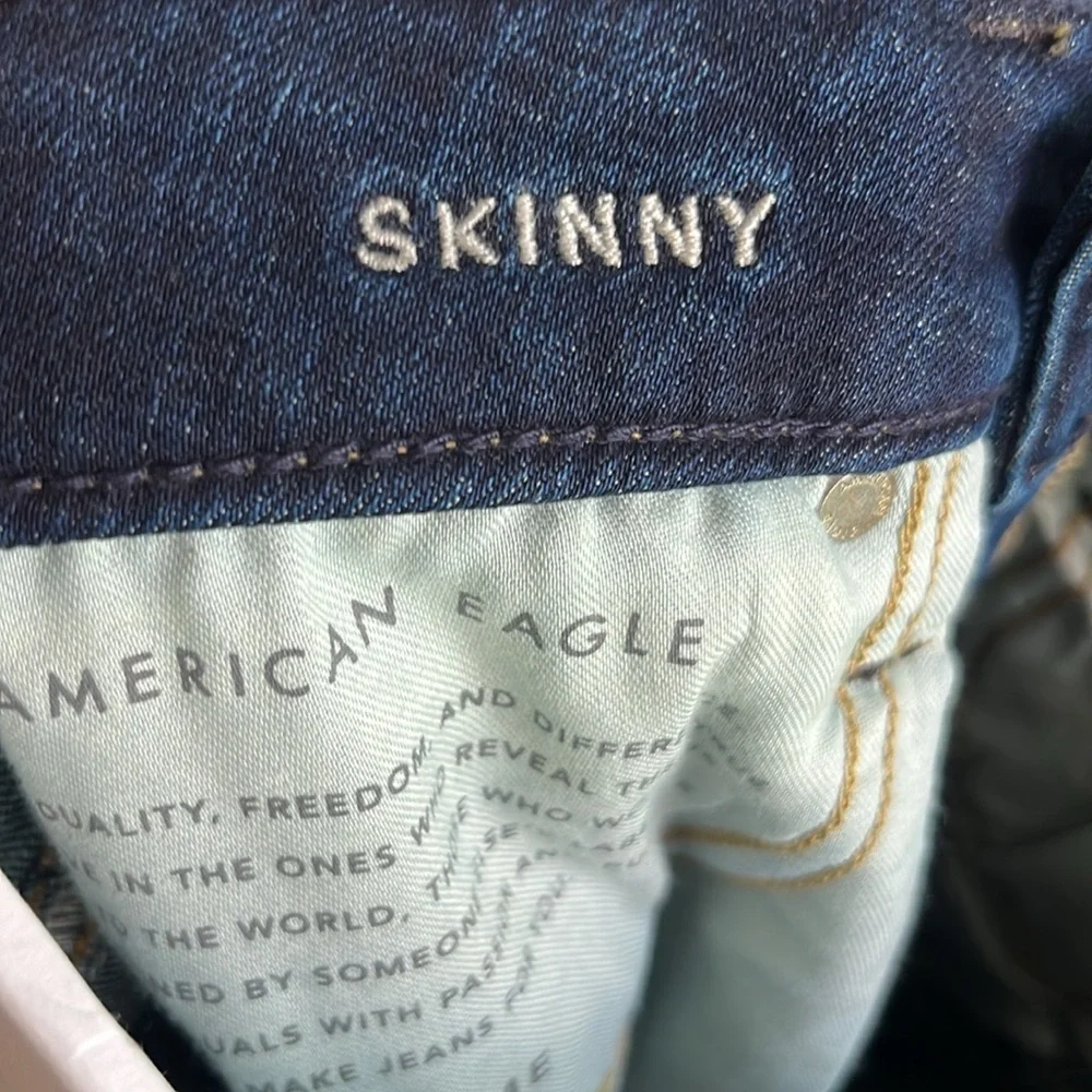 NWT AEO Airflex Skinny Dark Wash Jeans / SZ‎ 26 x 28